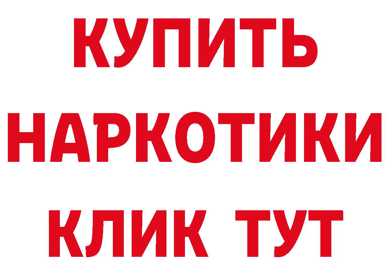 ГАШ Ice-O-Lator зеркало дарк нет блэк спрут Лысково